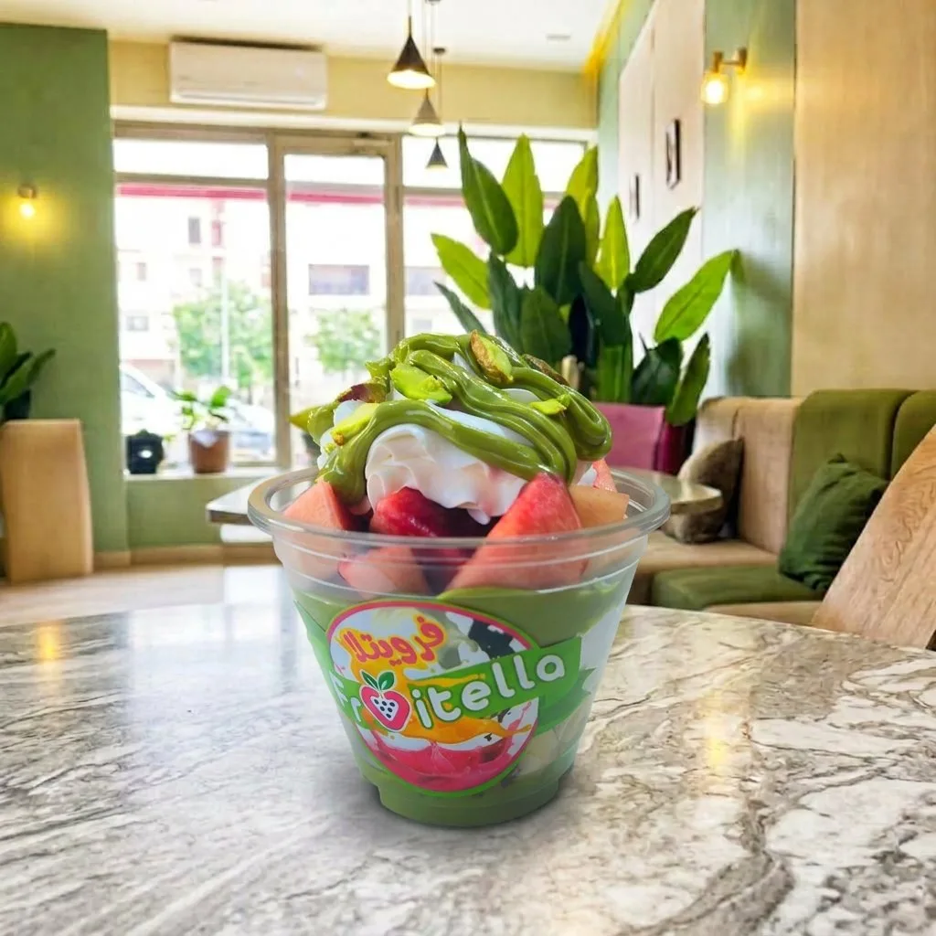 Mini fruity Pistashio