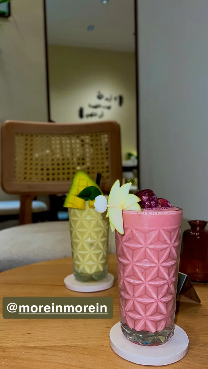 Smoothie mangue