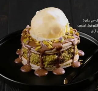 pancake dubai