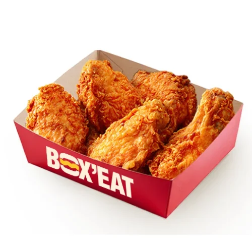 Wings x5