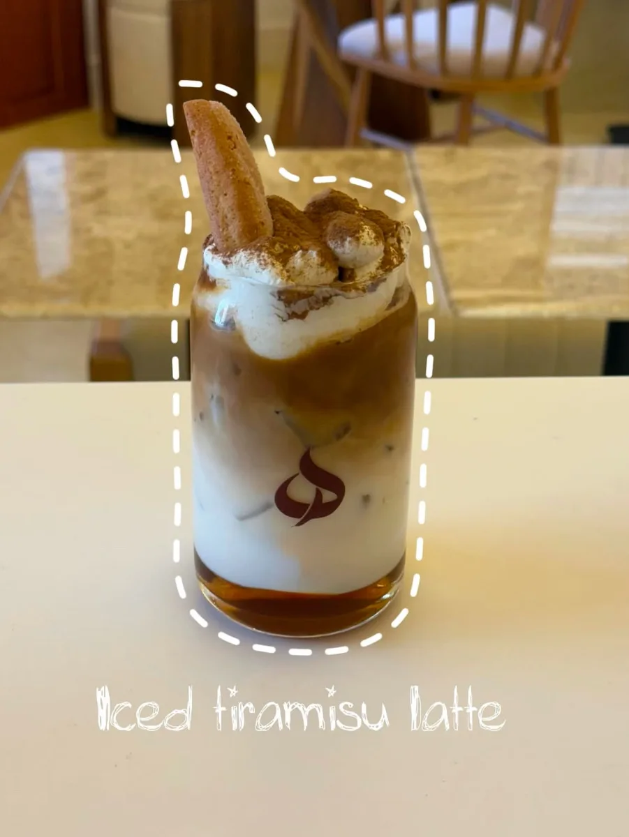 Iced Tiramisu Latte