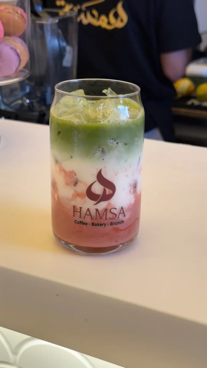 Iced Strawbery Matcha