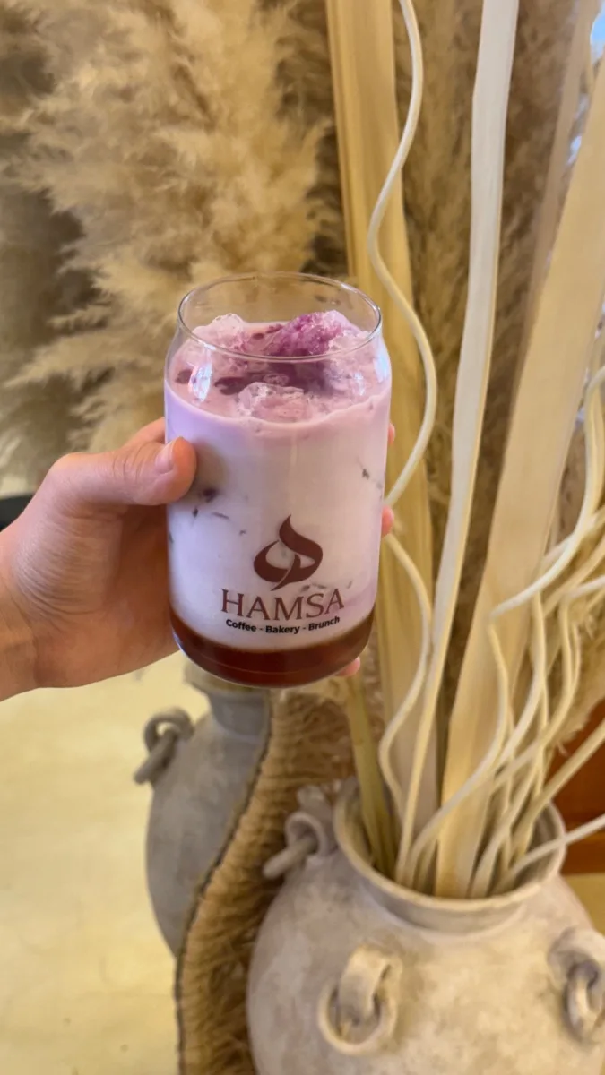 Iced Ube Caramel