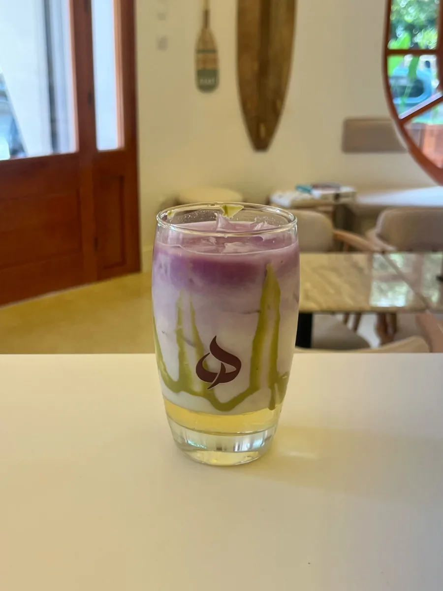 Iced Ube Pistachio