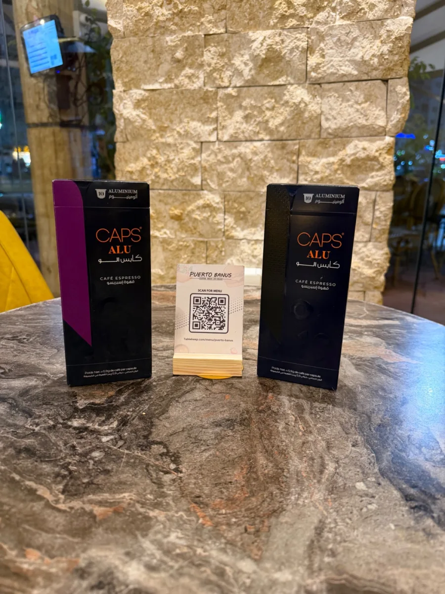 CAFE CAPS