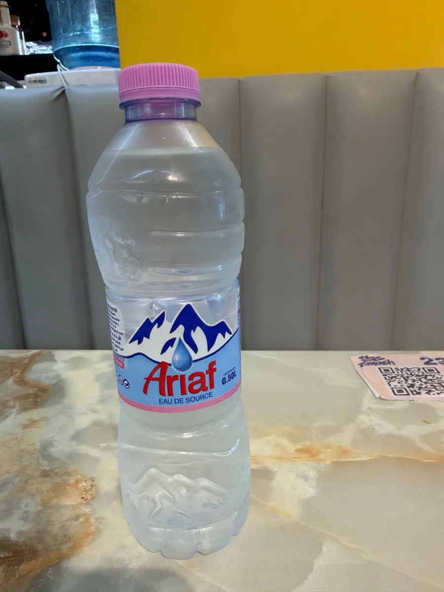 EAU
