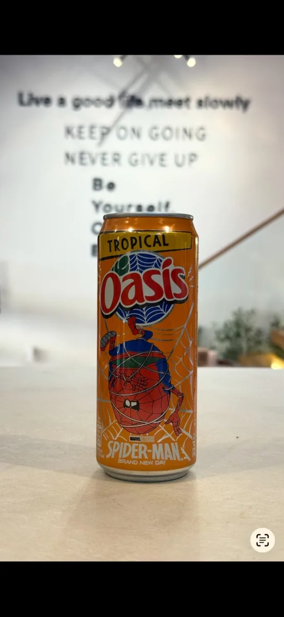 Canette oasis