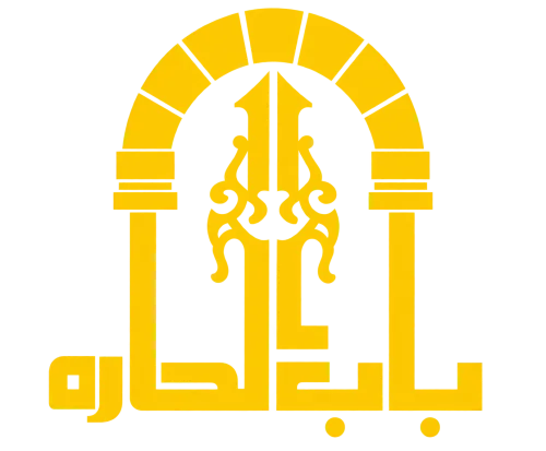 Bab El Hara