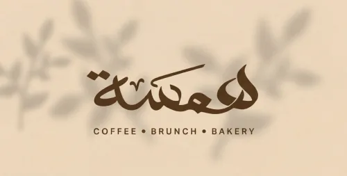 Mocaccino